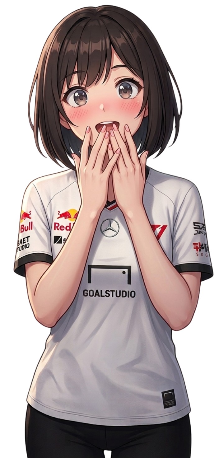 Muse reaction